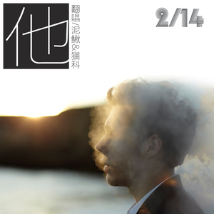 日韩二区视频免费观看
