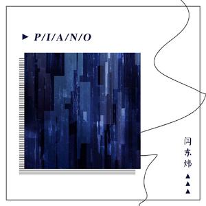 日韩二区视频免费观看
